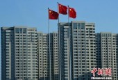 三季度中国经济数据今公布 这三大指标值得关注